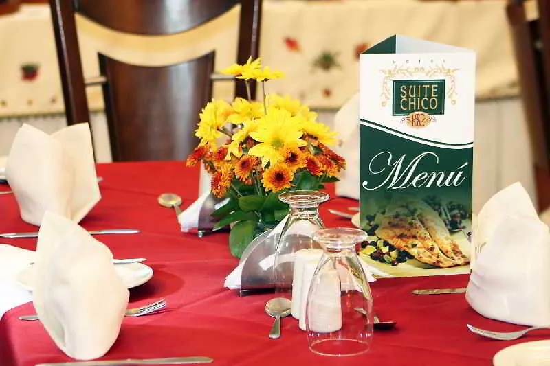 Hotel Marbella Chico ボゴタ